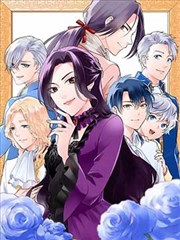 男孕漫画逆袭孕期封面